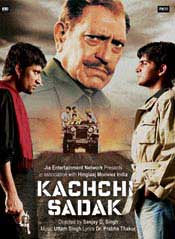 Kachchi Sadak